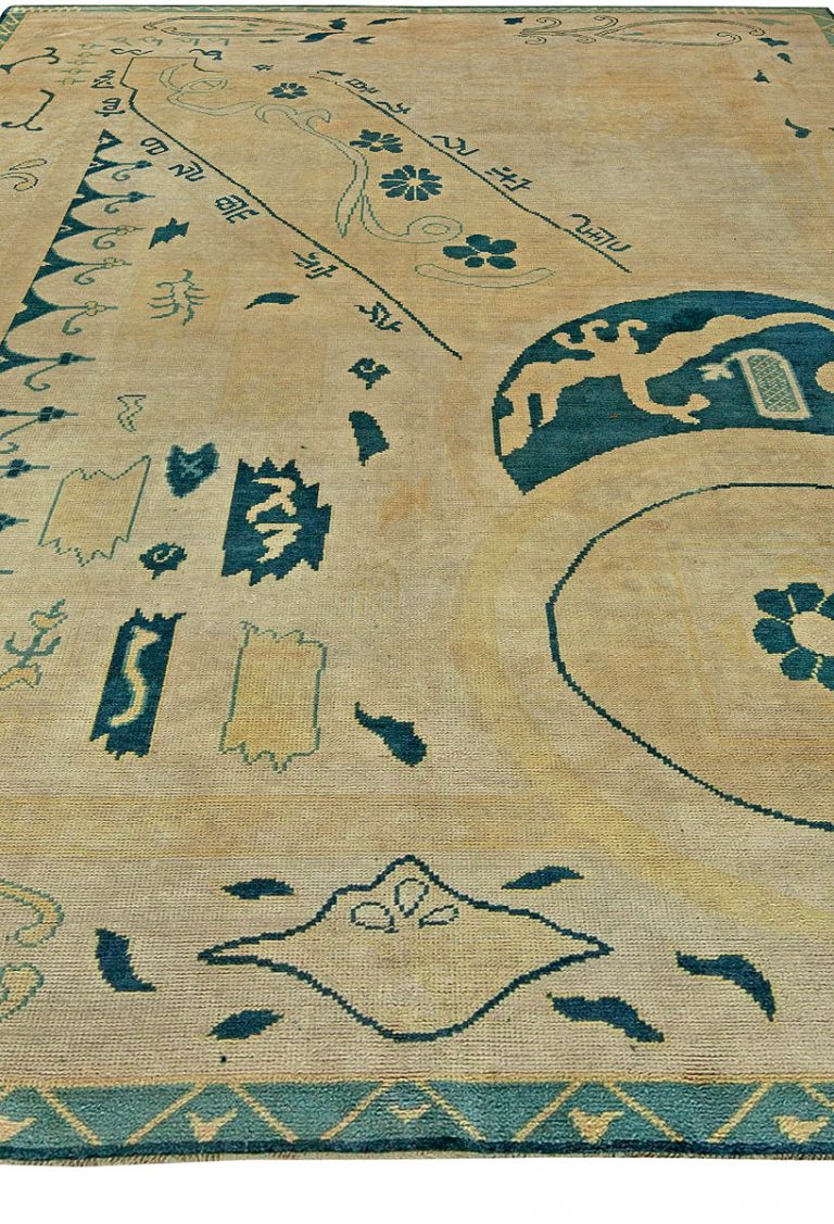 Vintage Japanese Rug BB5902 by DLB